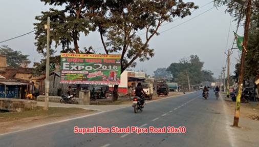 Bus Stand Pipra Rd, Supaul