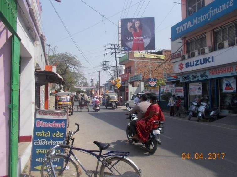 Ramdayalu Crossing, Muzaffarpur