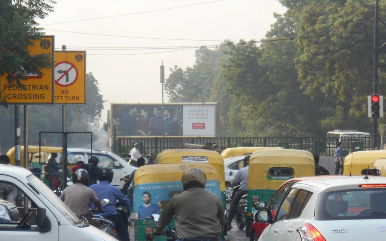 Wall Panel at CP Circle, Delhi