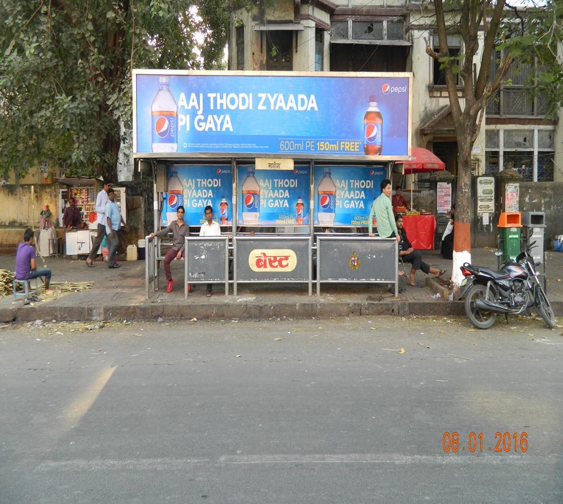 Mahim L J Road UP, Mumbai