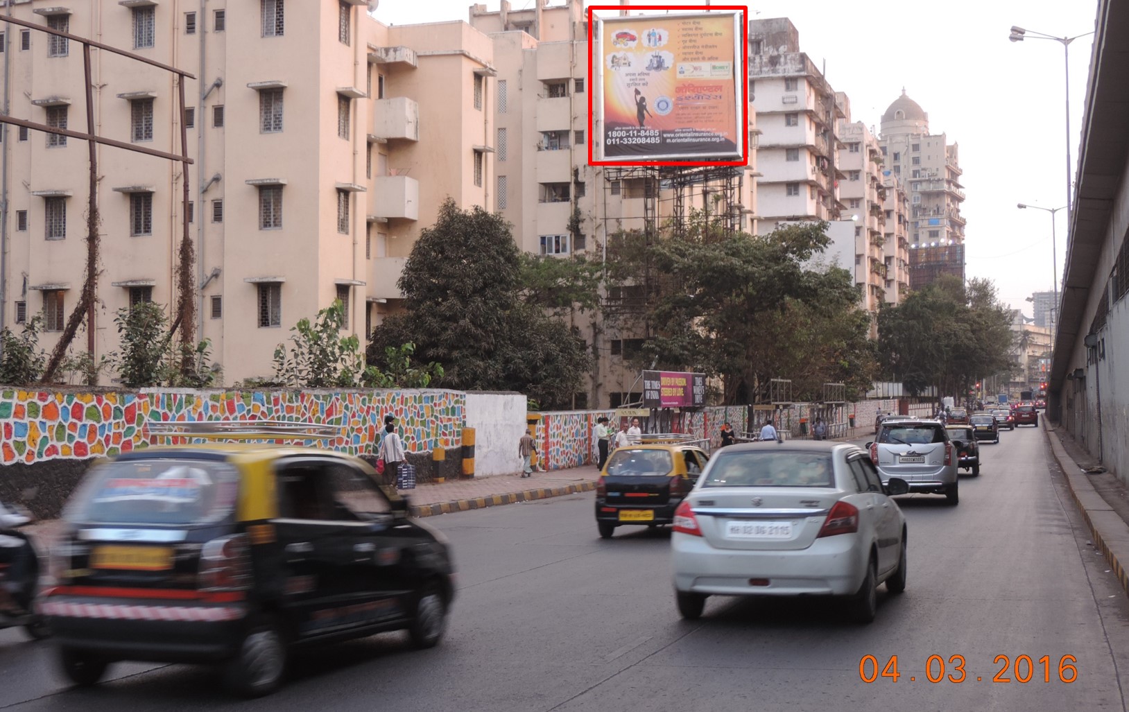 Byculla Flyover MT, Mumbai            