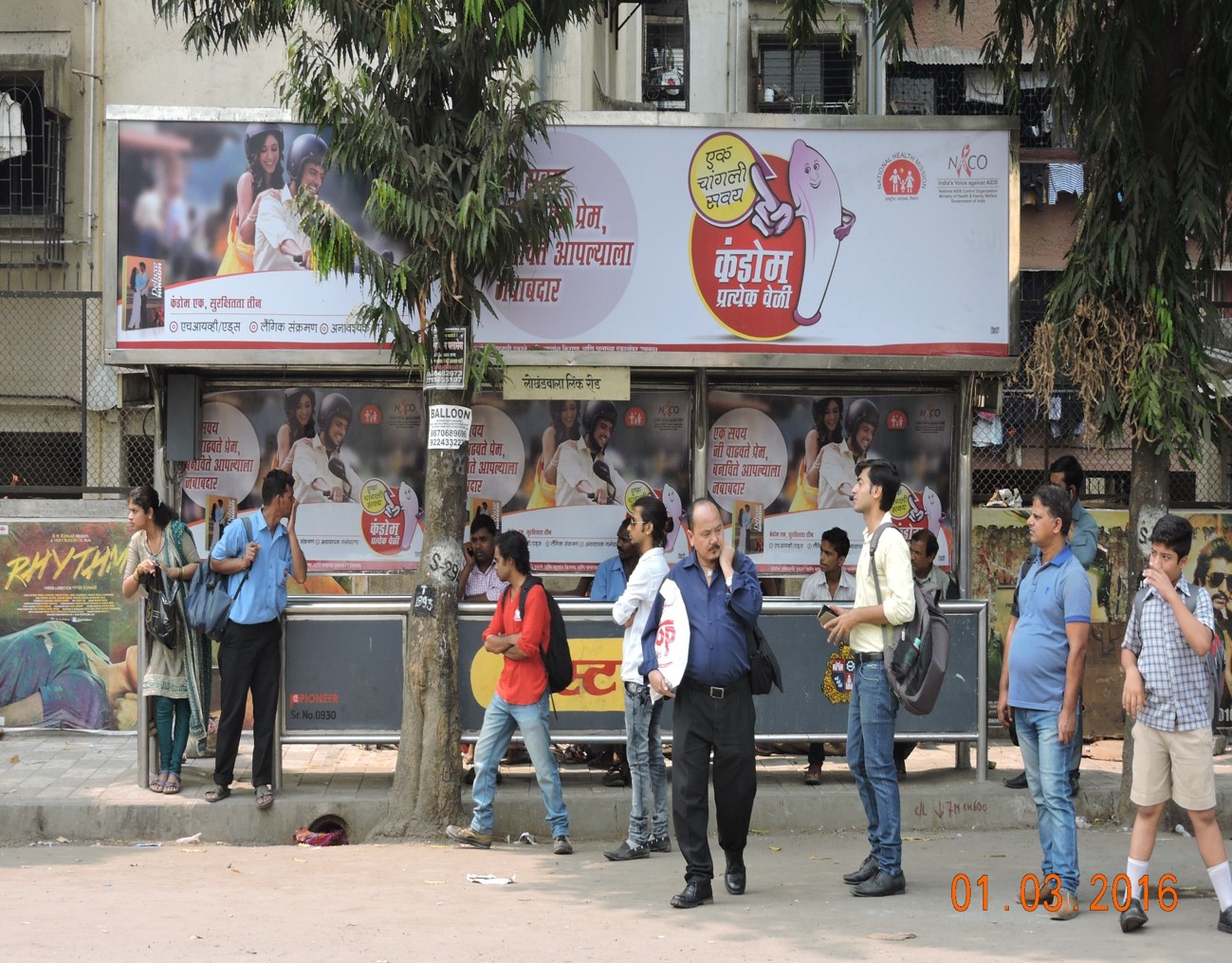 Lokhandwala Jn.Opp Lotus Petrol Pump Up, Mumbai