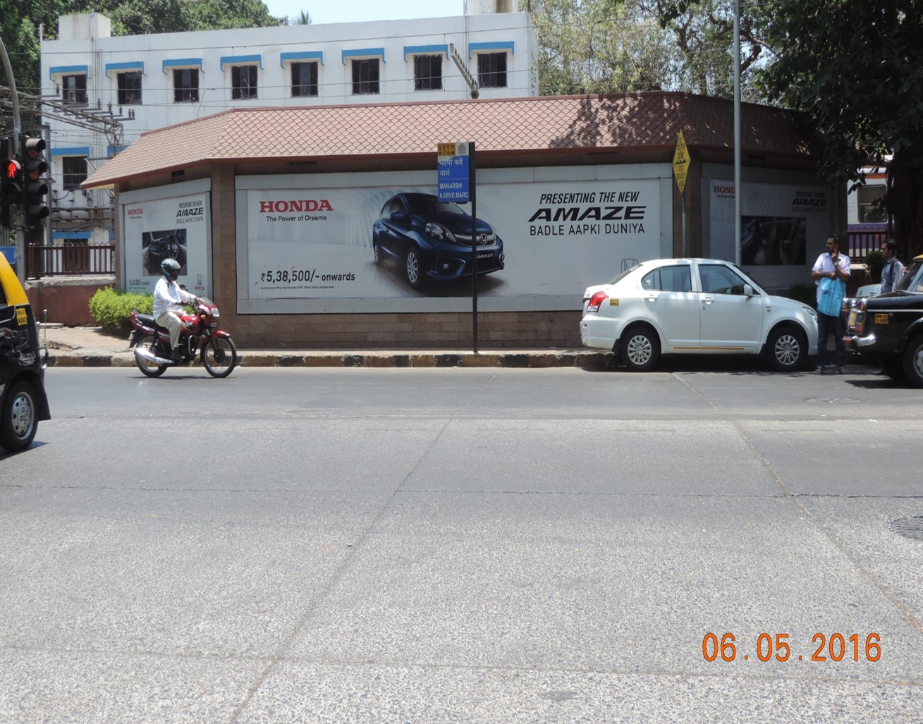 CHURCHGATE ON QUEENS RD NEAR ITO, UTILITY, MUMBAI