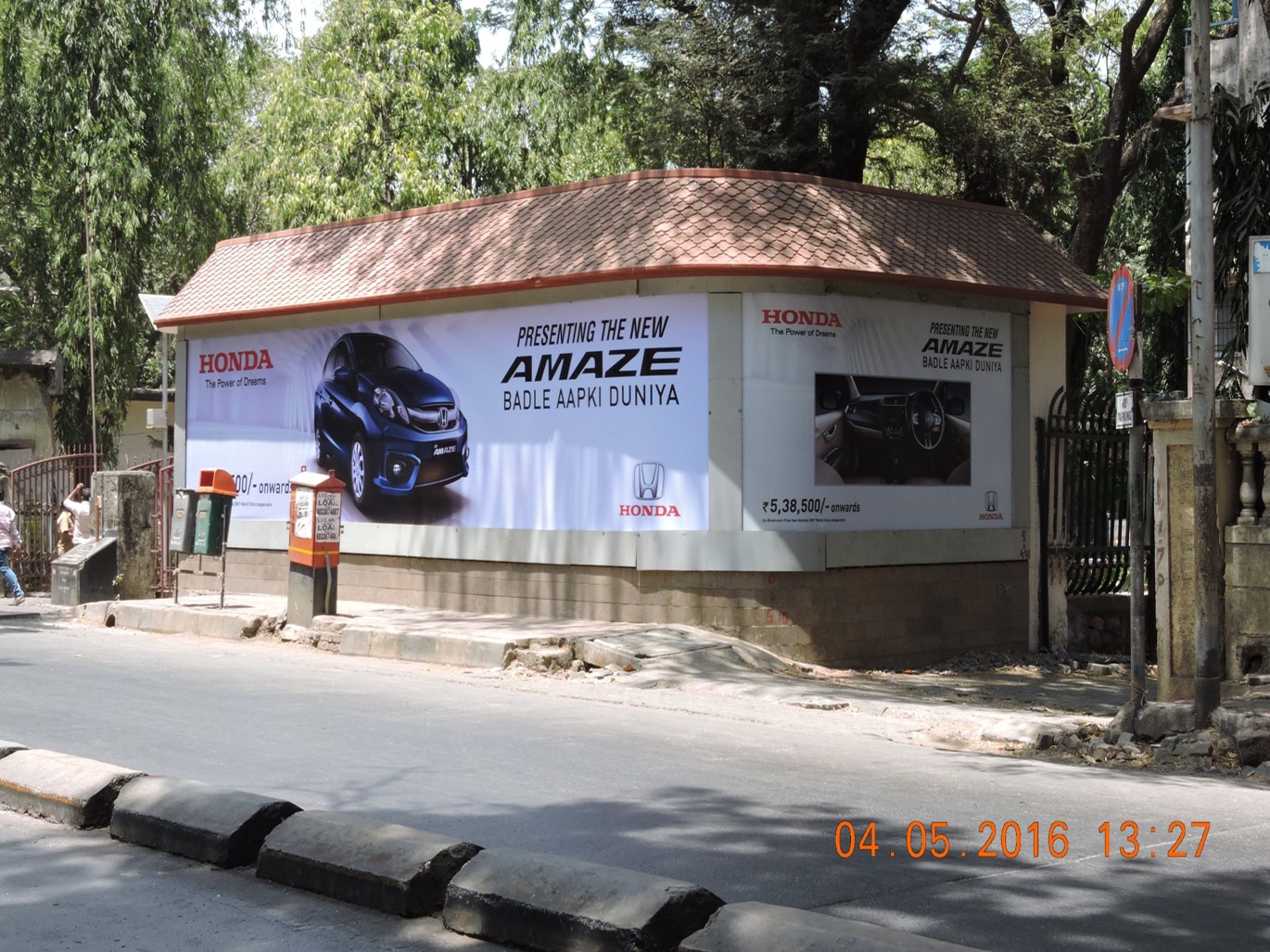 BORIVALI WEST BHAGWATI HOSPITAL, MUMBAI