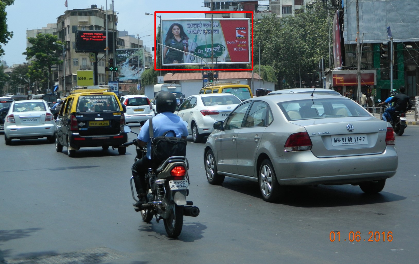 Mahim Church Jn MT, Mumbai                         