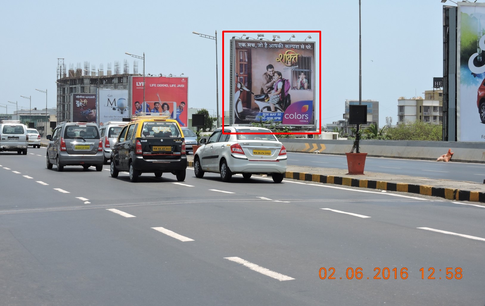 WEH, Andheri Jog Flyover MT, Mumbai                                                  