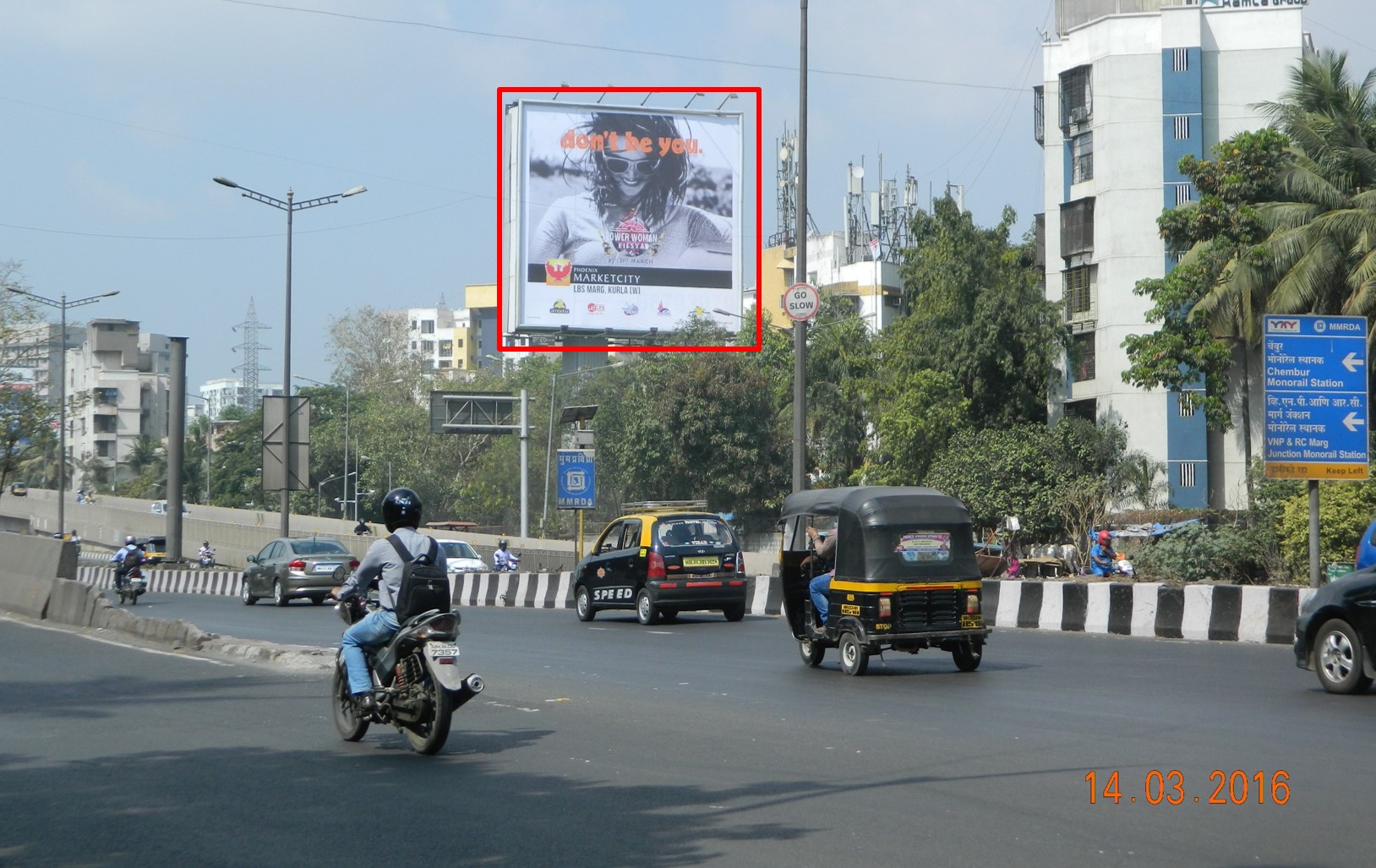 Ghatkopar Amar Mahal MT, Mumbai                                                                 