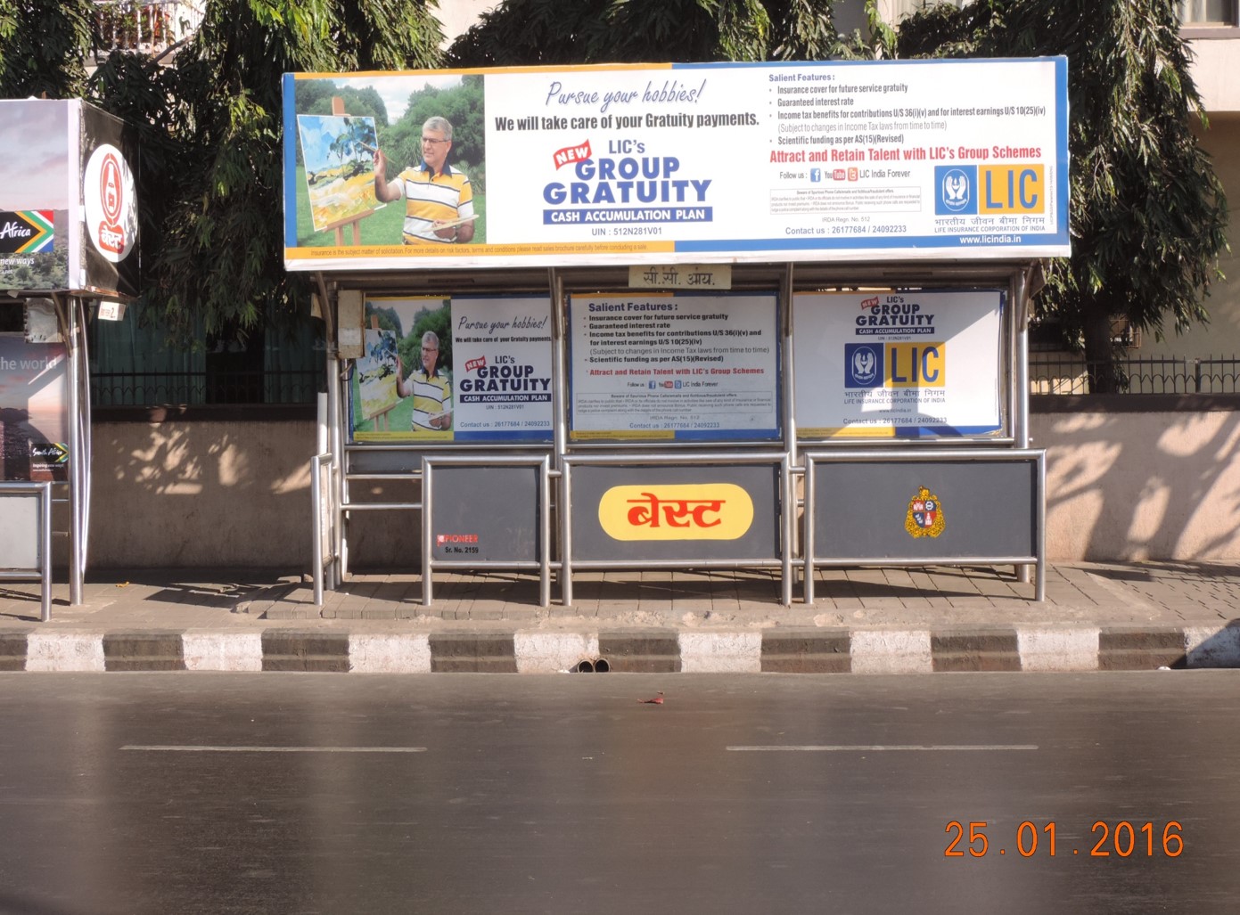 Marine Drive - CCI DN, Mumbai