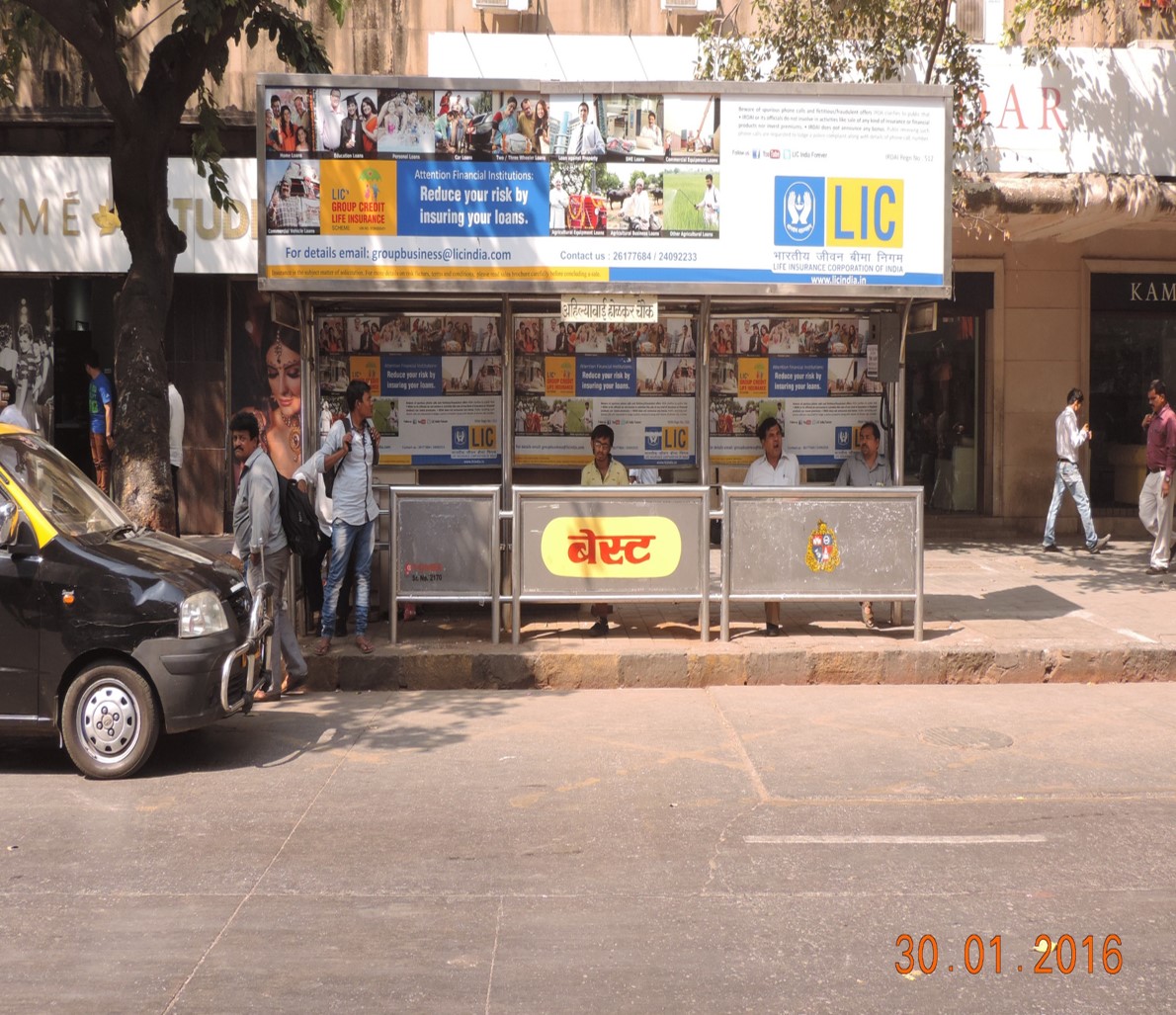 Ahilyabai Holkar Chawk Churchgate Outside Kamdar Up, Mumbai