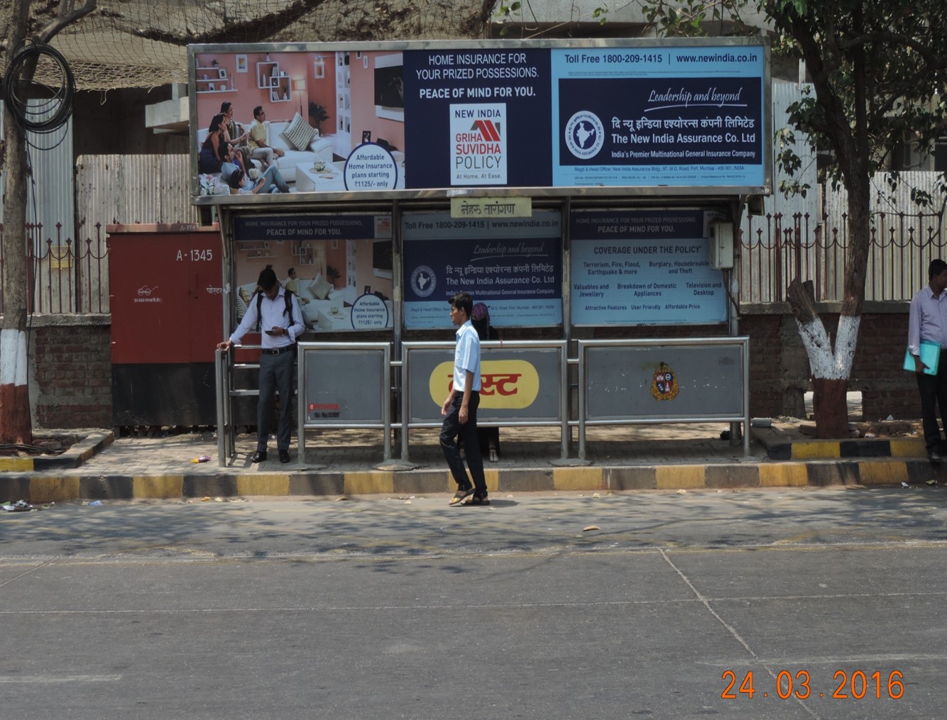 Worli Poonam Chambers Up, Mumbai