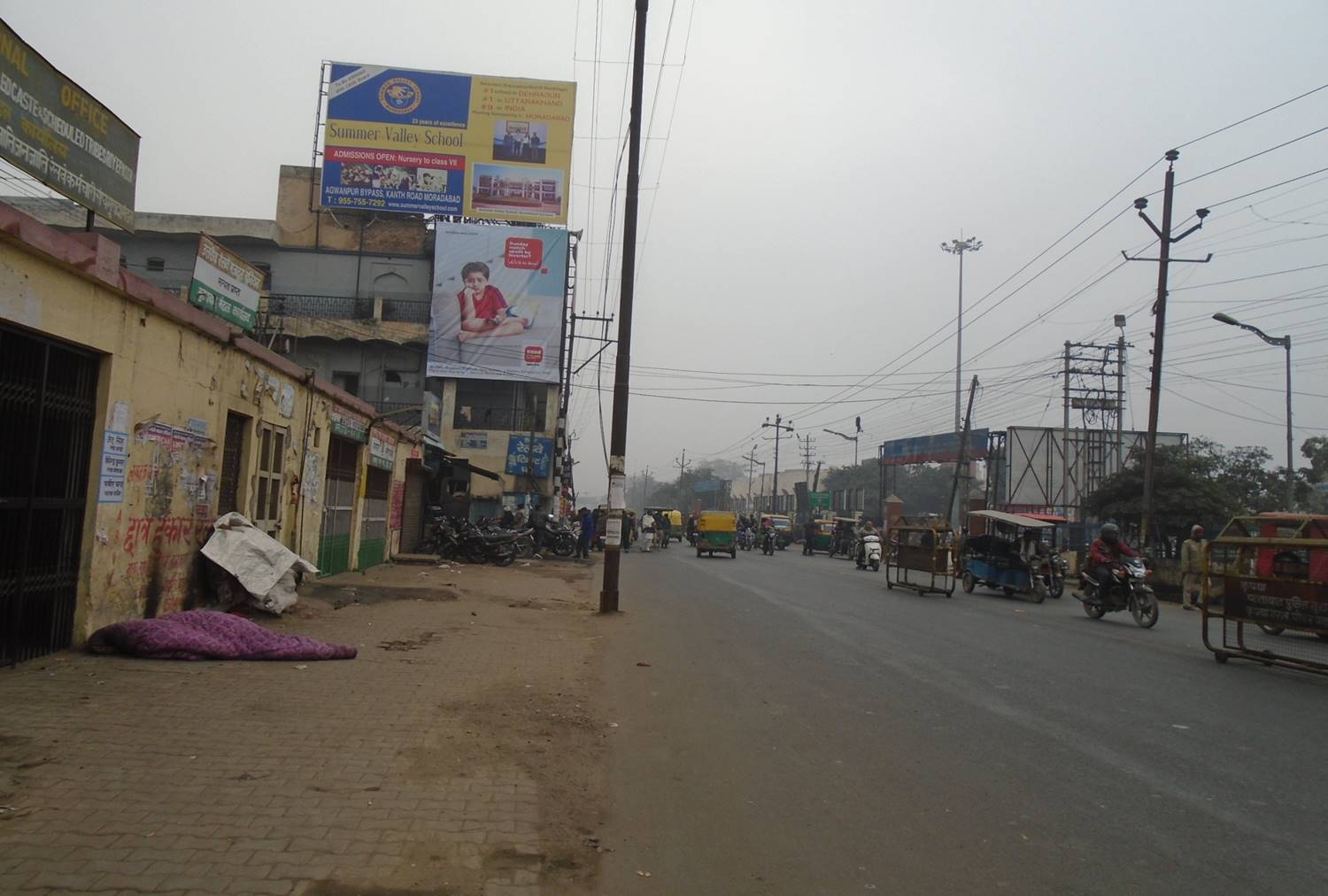 Opp. Railway Station, Moradabad