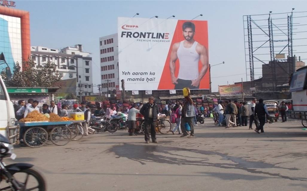 Patna Railway Station, Patna