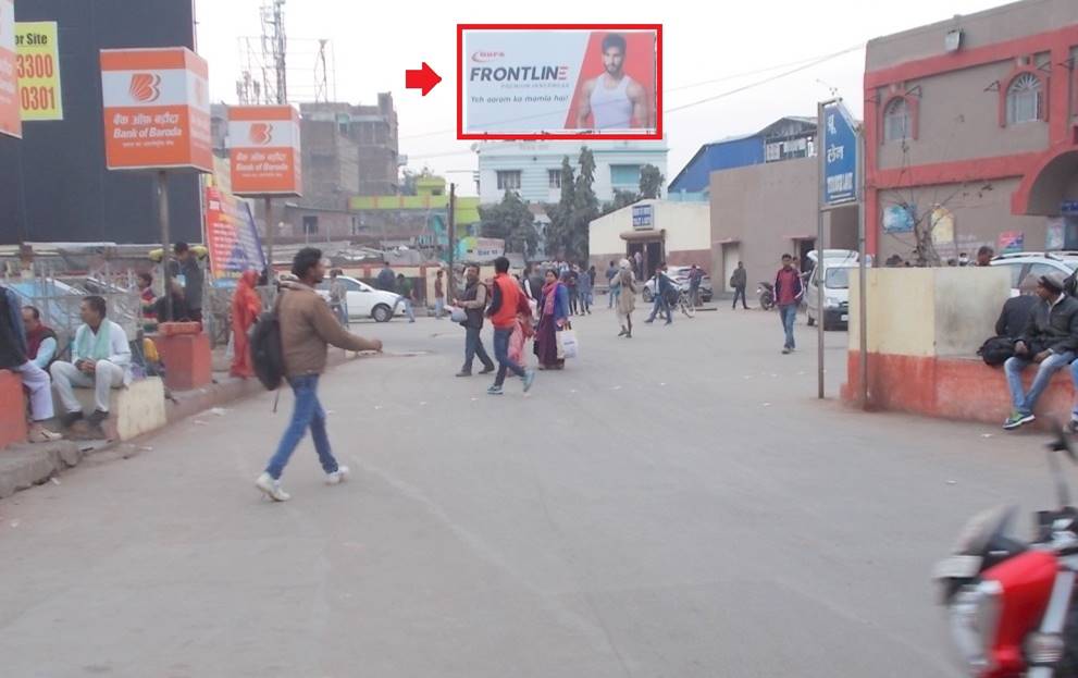 Patna Railway Station, Patna