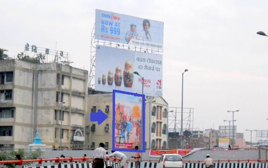 Station fly over bridge, Patna