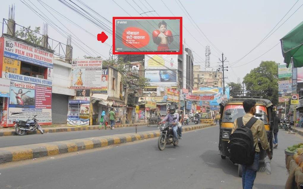 Boring Road, Patna