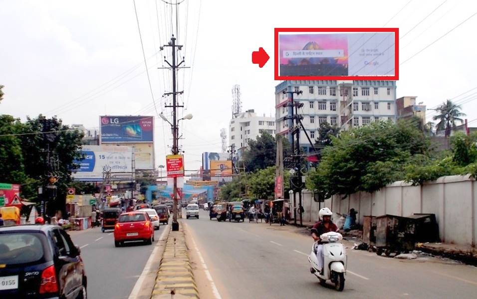 Boring Road, Patna