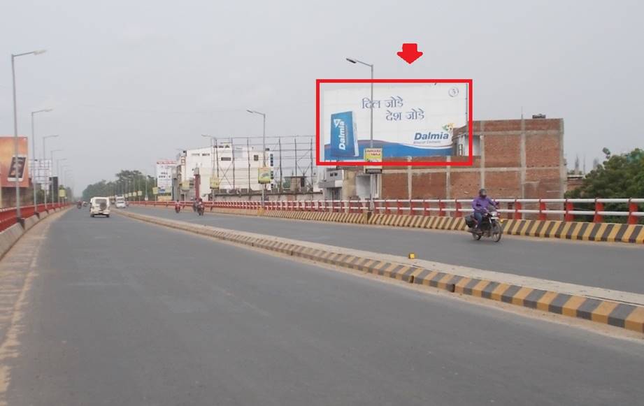 Bailey Road fly over  bridge, Patna