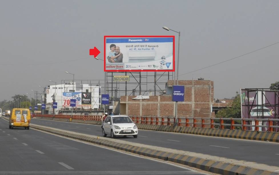 Raja Bazar fly over bridg, Patna