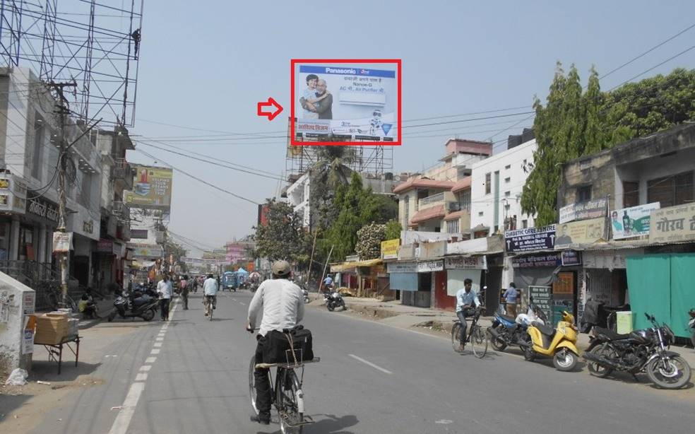 Kankarbagh Main Road, Patna