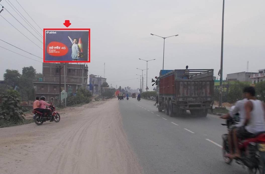 Bypass Road, Toll Plaza UP, Patna