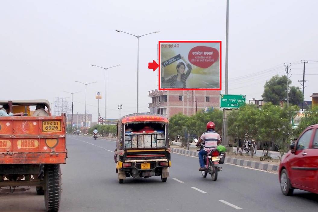 Bypass Road, Toll Plaza Down, Patna