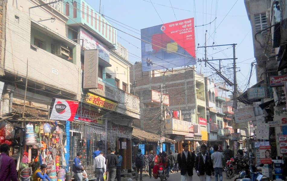 Ashok raj path Road, Patna