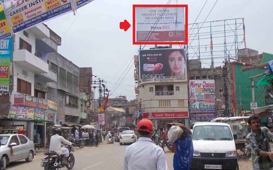 Langar toli, T Point, Patna