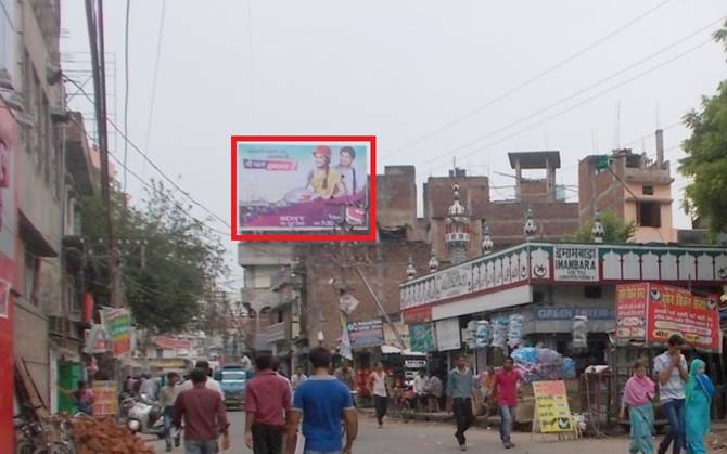 Langar toli, T Point, Patna