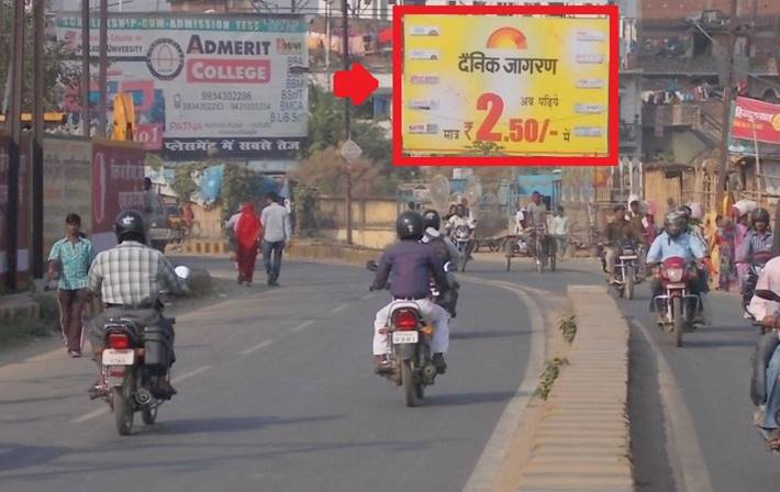 Patna Bus Station Road, Patna