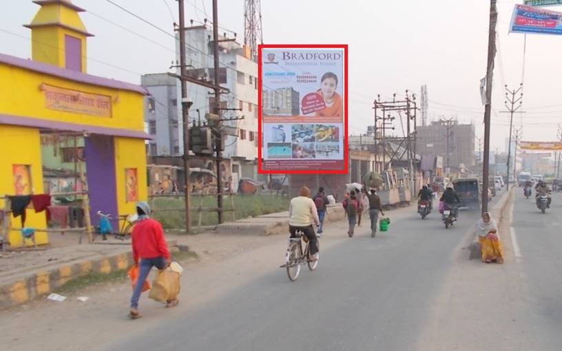 Patna Bus Station Road, Patna