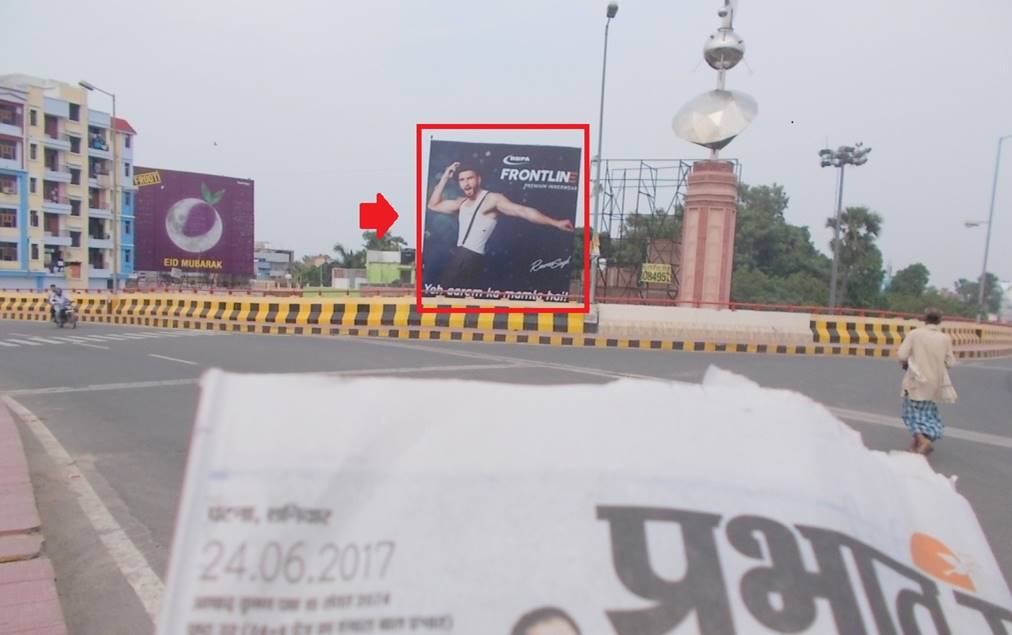 Patna city fly over bridge, Patna