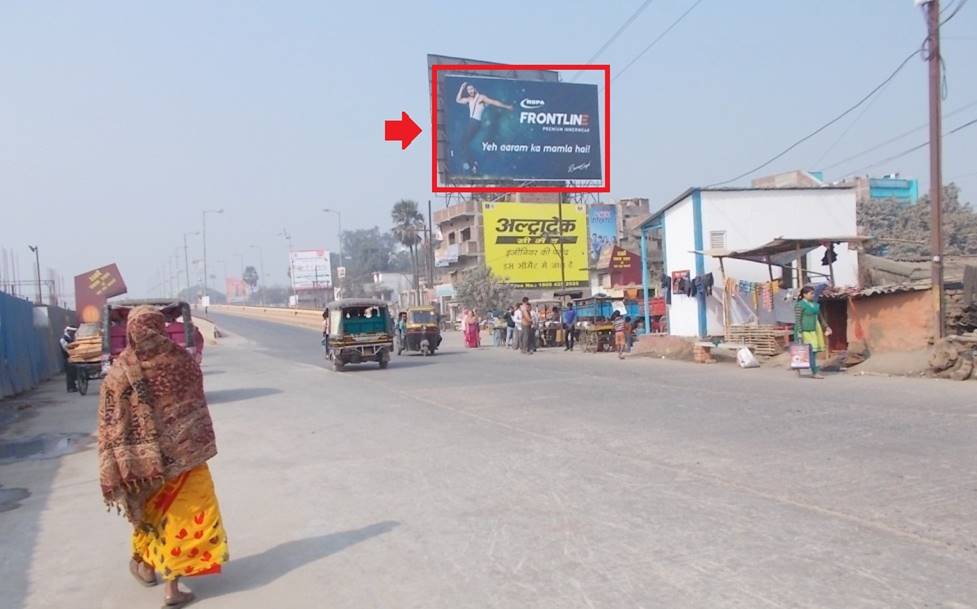 Patna city fly over bridge, Patna