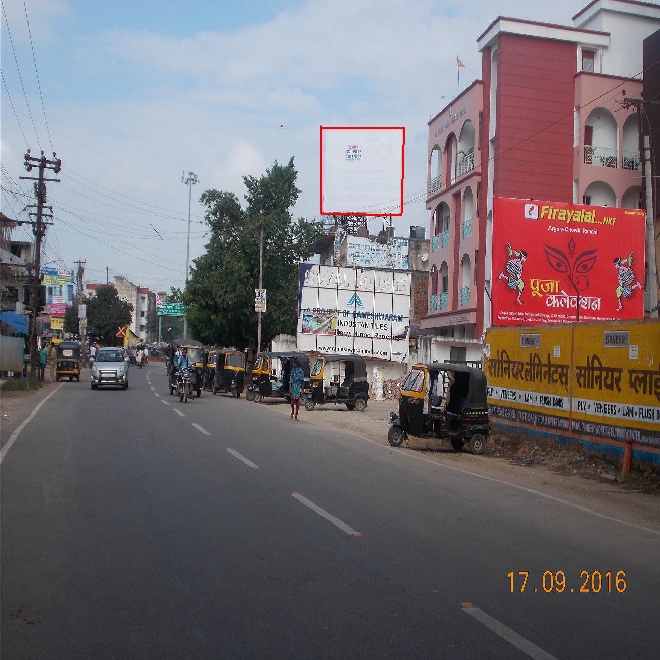 Argora Chowk, Ranchi