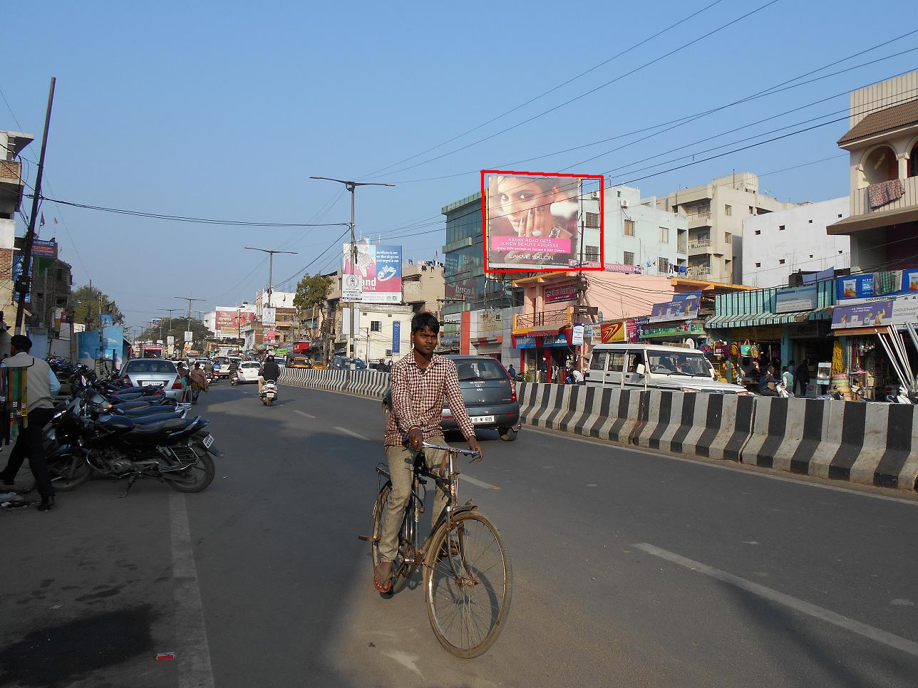 Kishorganj, Ranchi