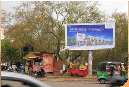 Collectory Circle Kabir Marg, Jaipur