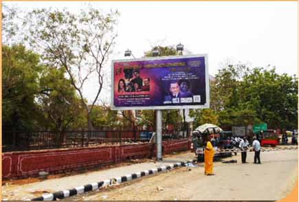 Outside Medical College, Jaipur