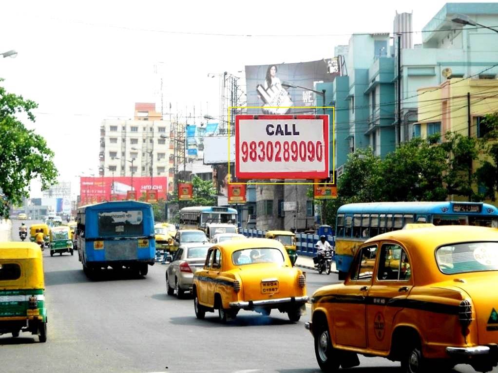 Bijun Setuh, In front of West Mall, Kolkata