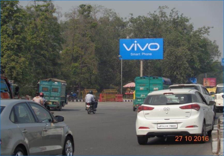 Unipole at Ring Road, New Delhi