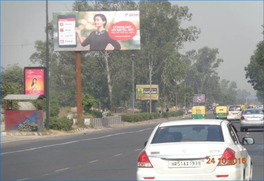 Unipole at Indraprasth Park, Gate No 4, New Delhi