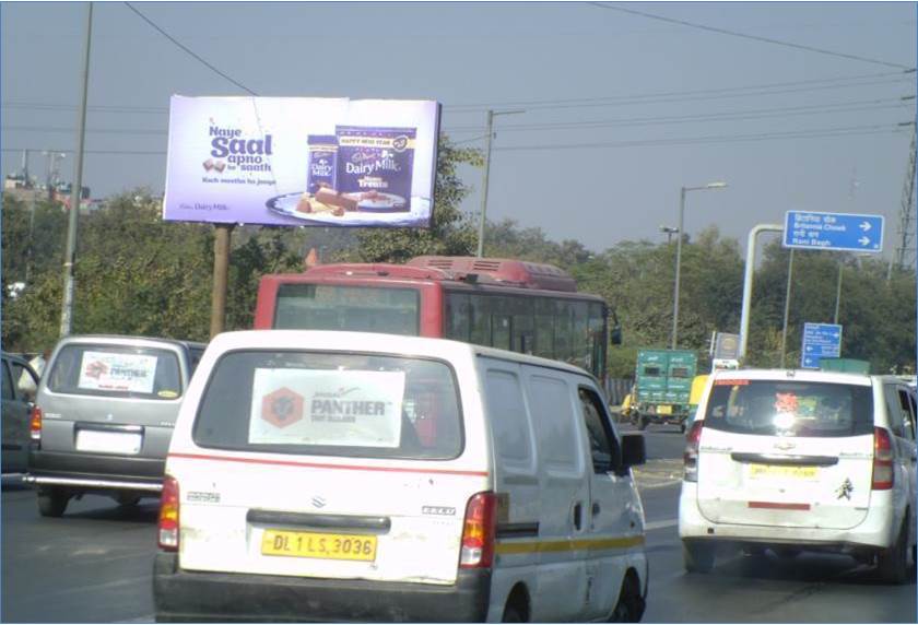 IGL Petrol Pump Near Peera Garhi Flyover, New Delhi