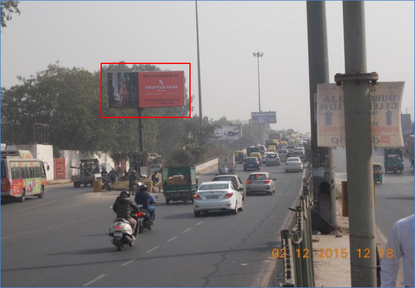 Shadipur Flyover, New Delhi