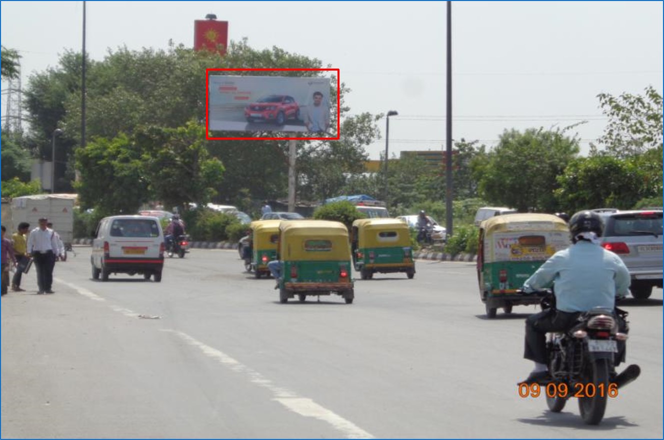 OPP INDIAN OIL PETROL PUMP ( RING ROAD), New Delhi