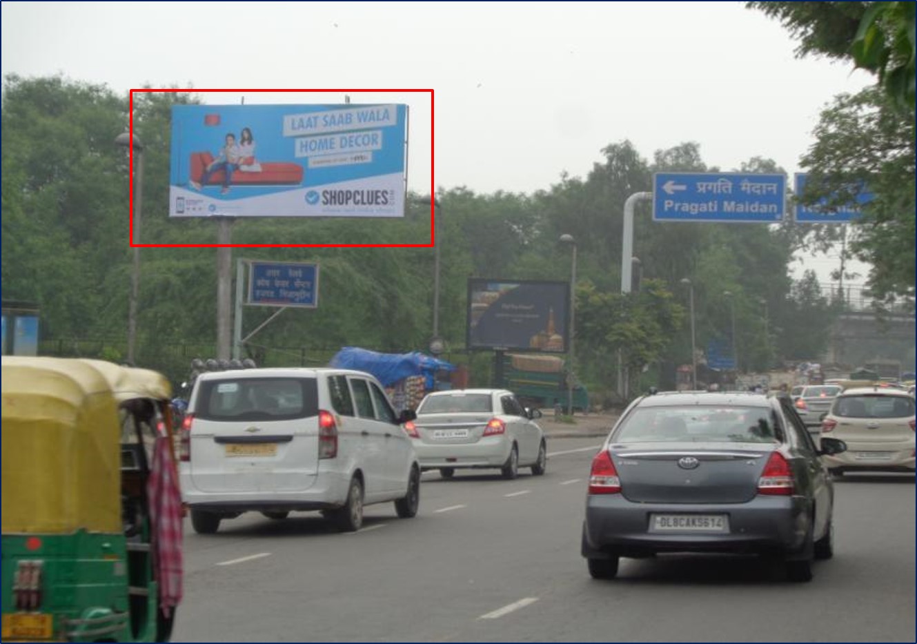 UNIPOLE BEFORE BHAIRAV MARG RED LIGHT  RING ROAD, NEW DELHI