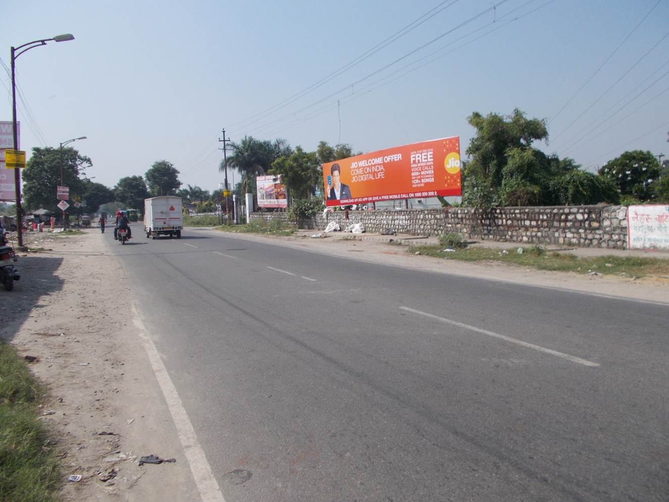 Bhagat Singh Chowk, Haridwar