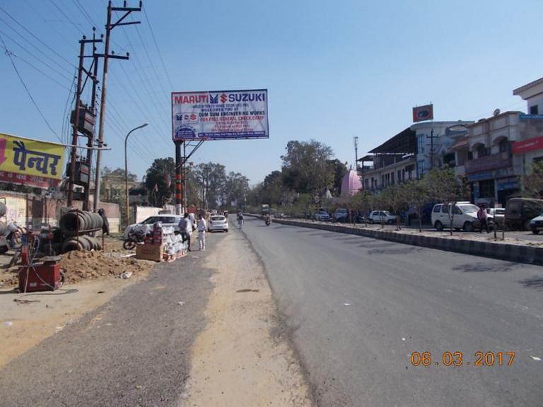 Ganesh Pull Petrol Pump, Roorkee