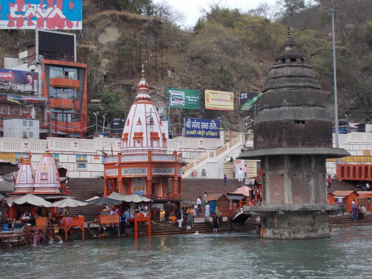 Har ki Pauri Parking, Haridwar