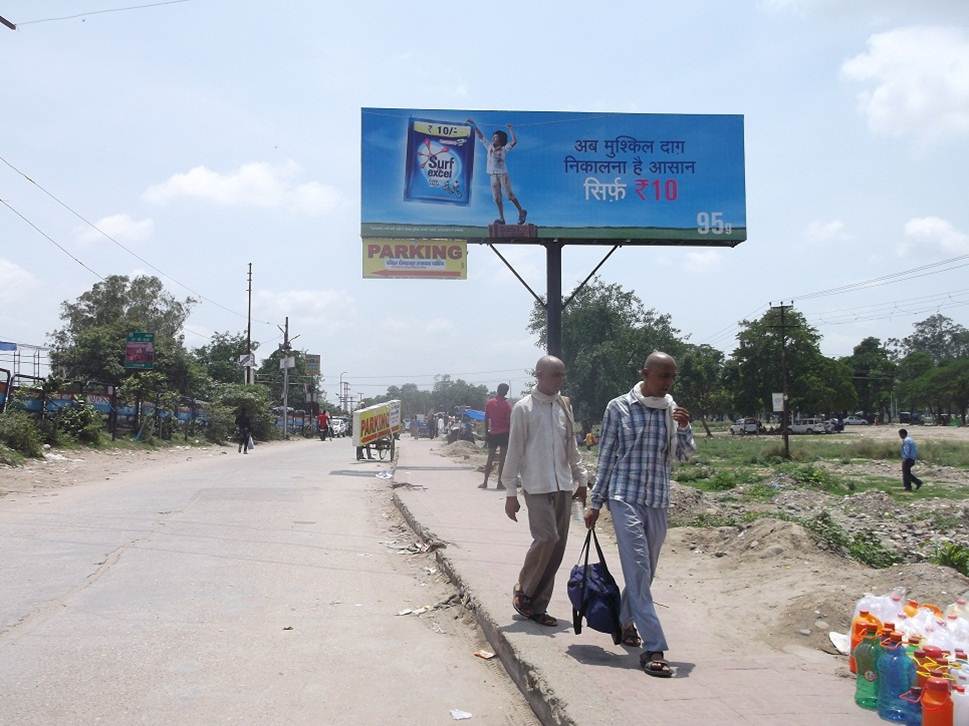 Har ki Pauri Parking NH 58, Haridwar