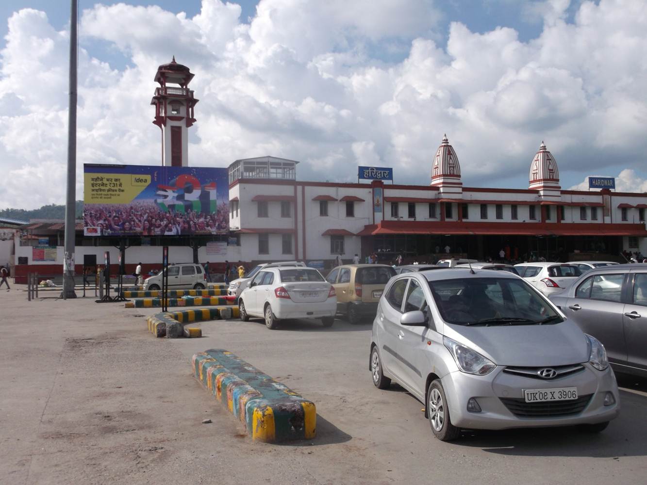 Railway Station, Haridwar