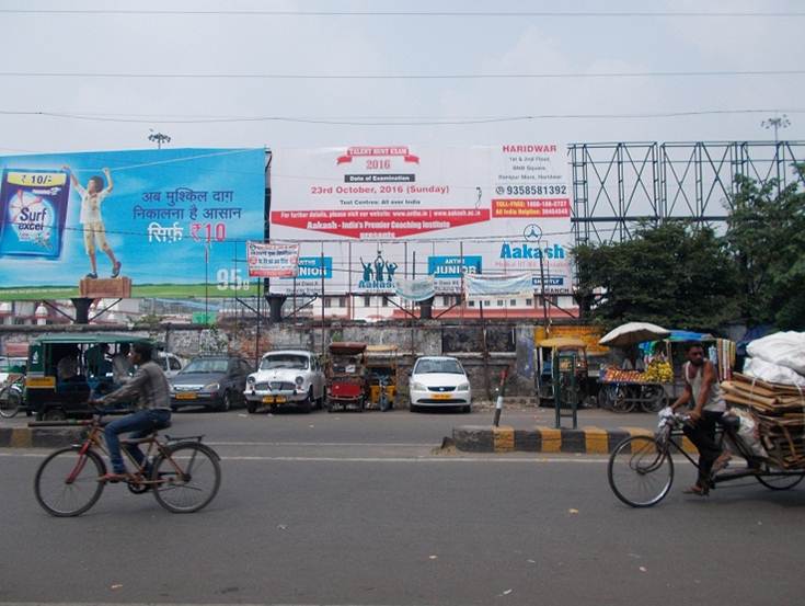 Railway Station, Haridwar