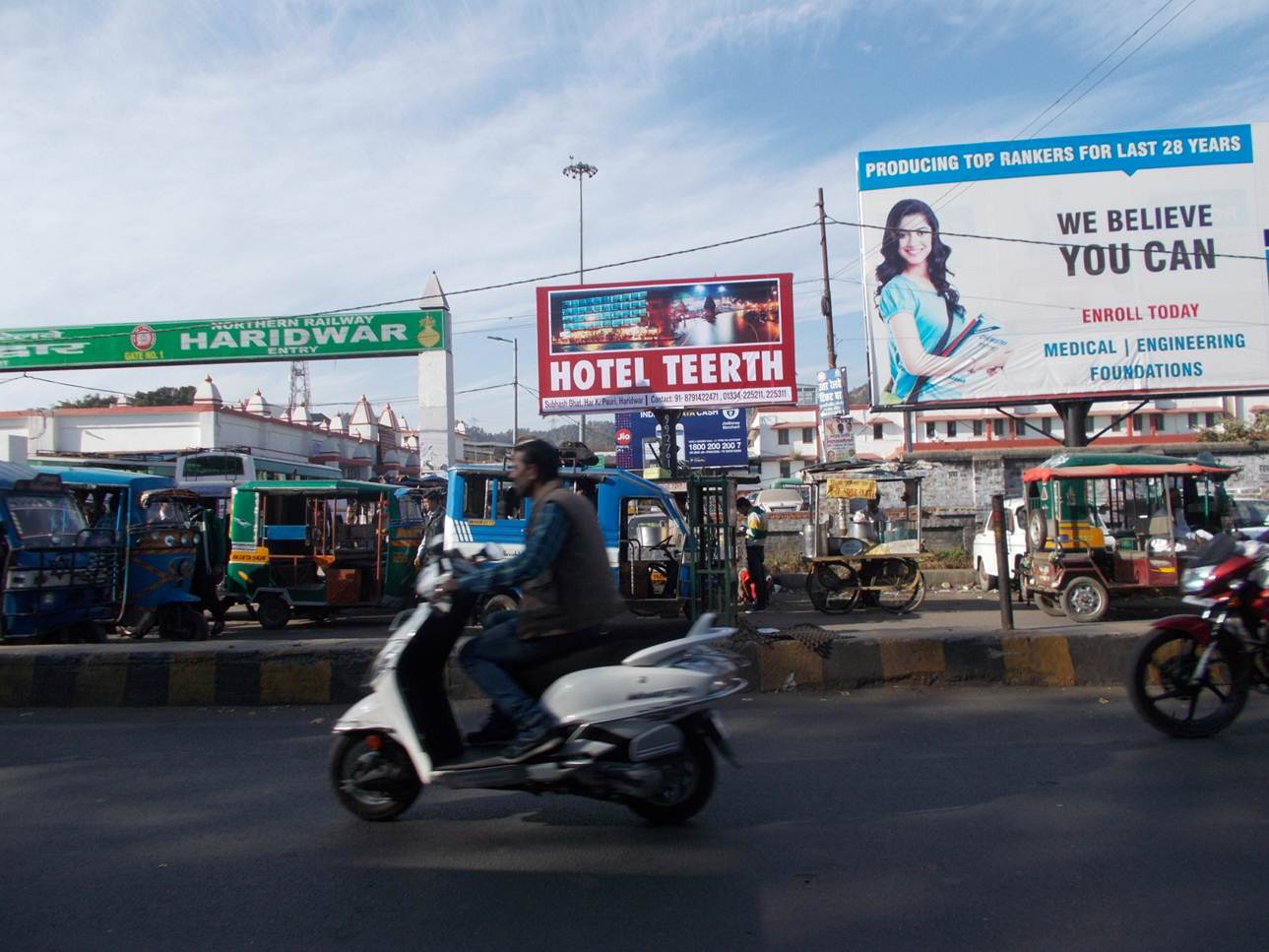 Railway Station, Haridwar